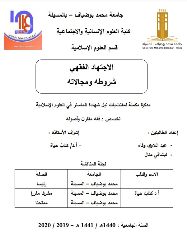 there is no image