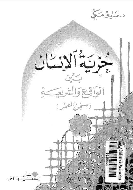 there is no image
