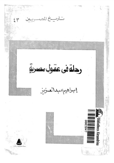 there is no image