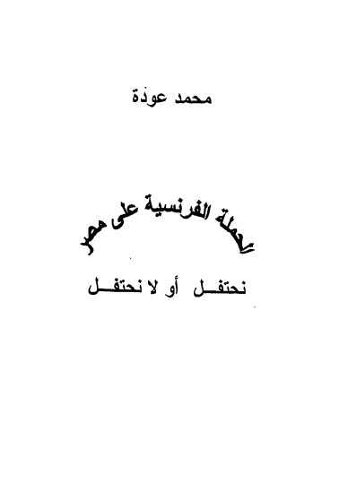 there is no image