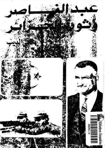 there is no image