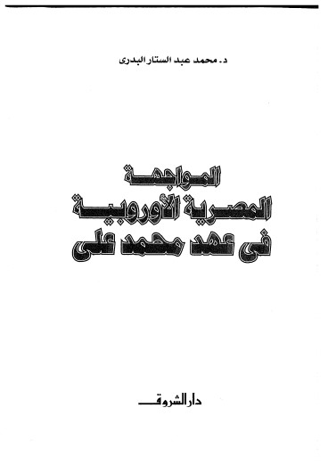 there is no image
