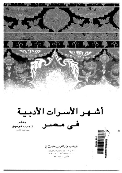 there is no image