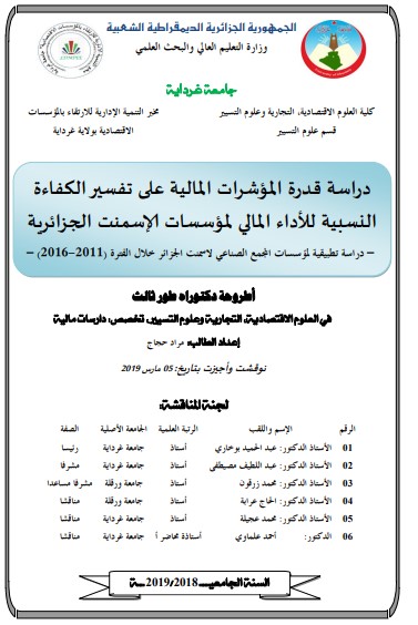 there is no image