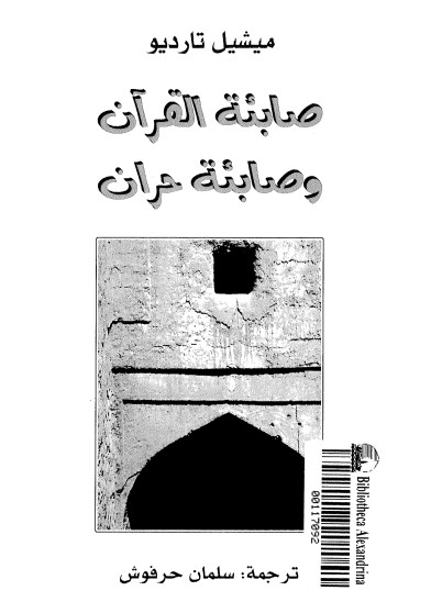 there is no image