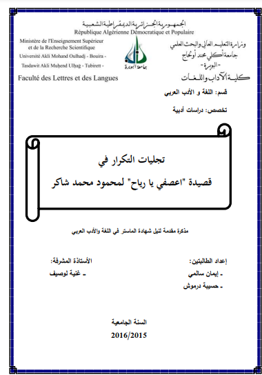 there is no image