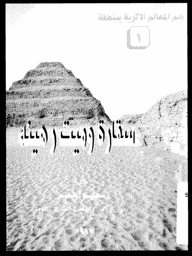 there is no image