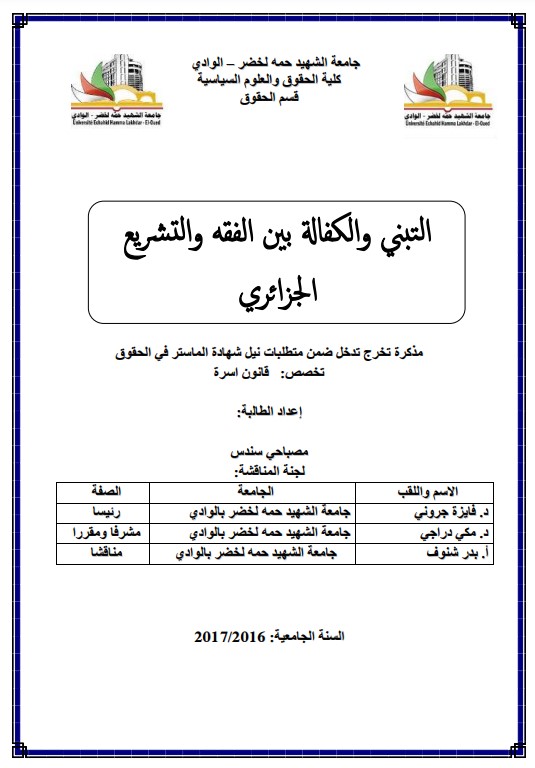 there is no image
