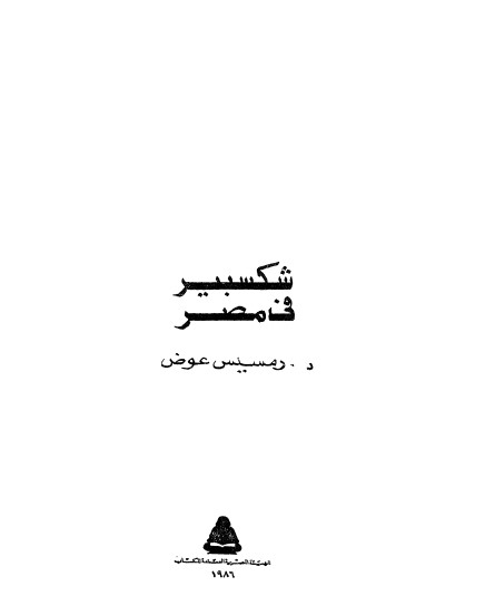 there is no image