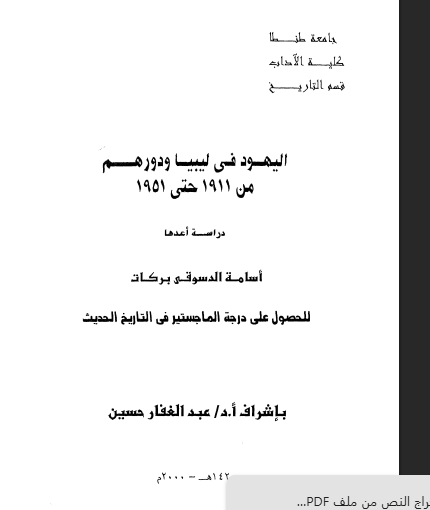 there is no image