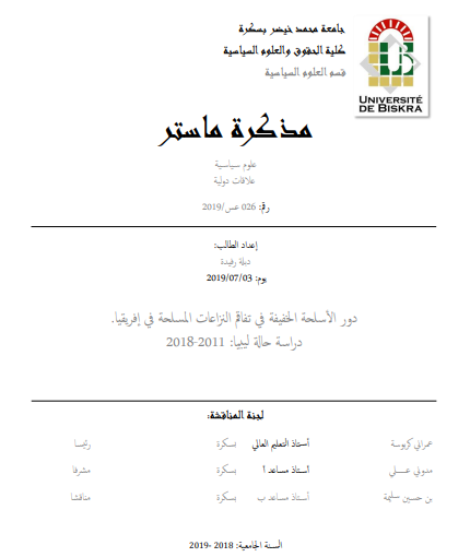 there is no image