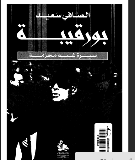 there is no image