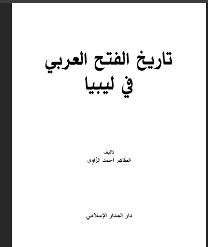 there is no image