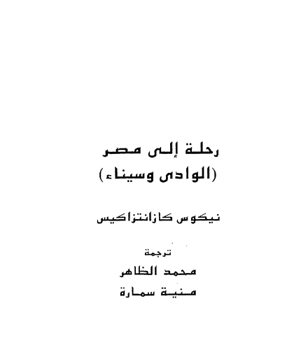 there is no image