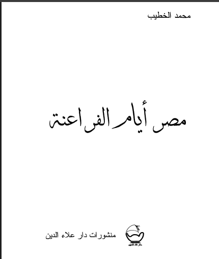 there is no image