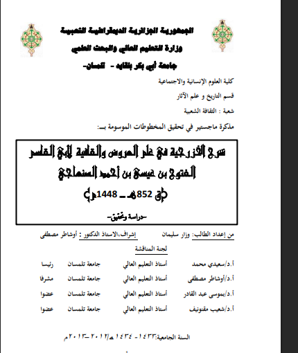 there is no image