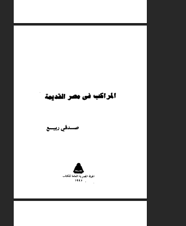 there is no image