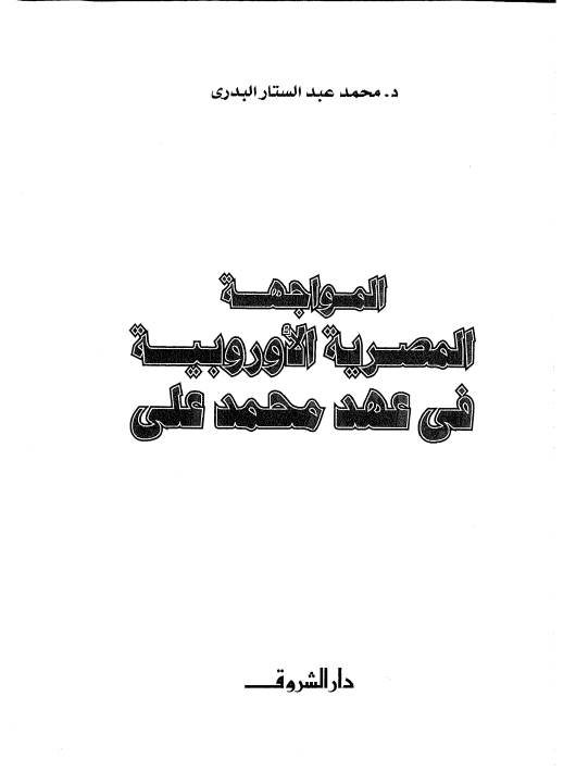 there is no image
