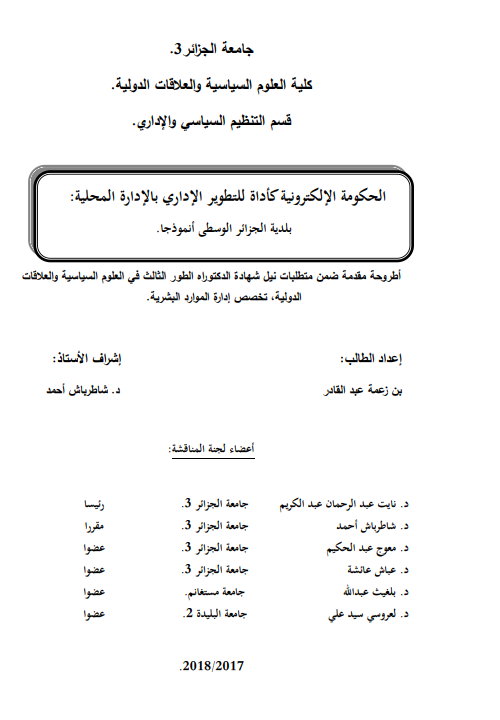 there is no image
