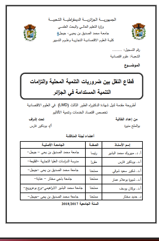 there is no image