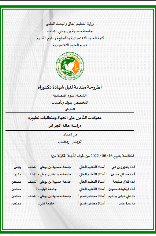 there is no image