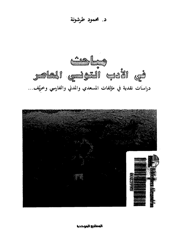there is no image