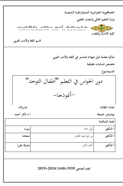 there is no image
