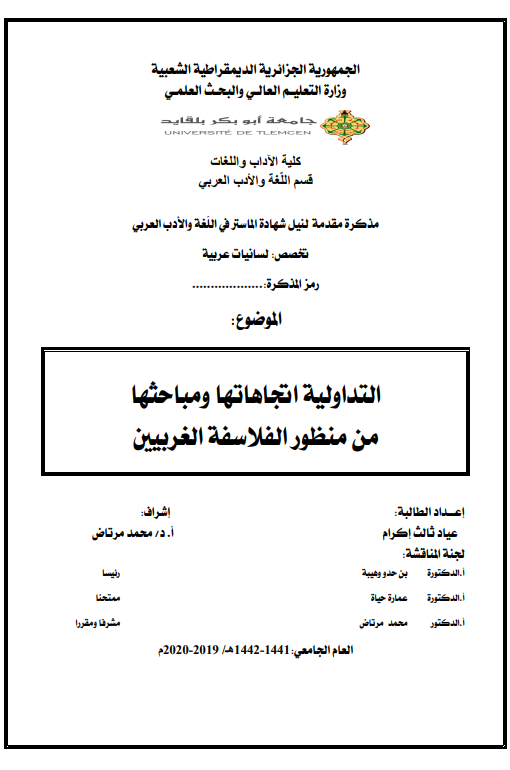 there is no image