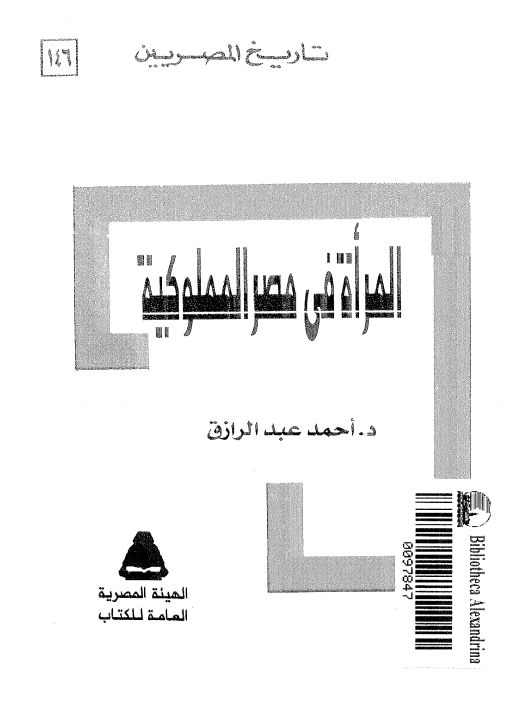 there is no image