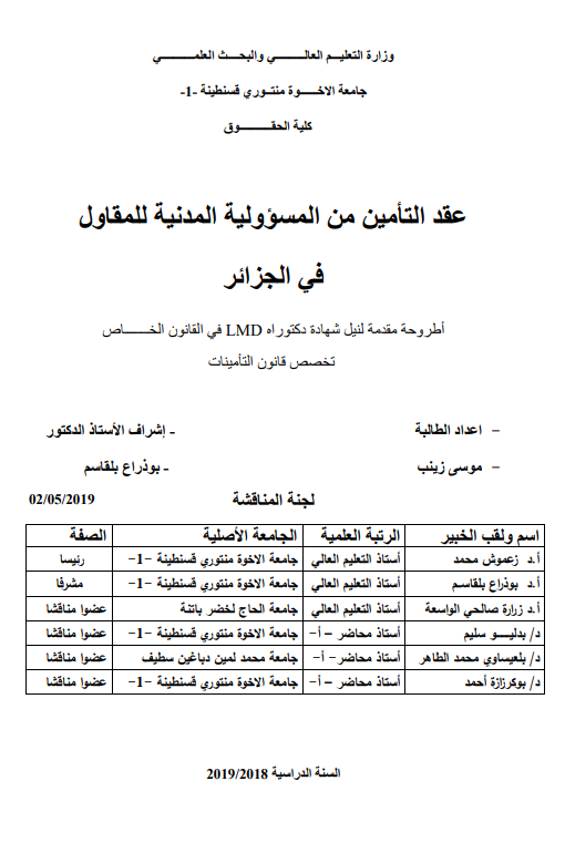 there is no image