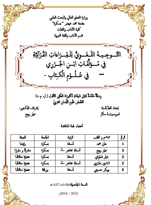 there is no image