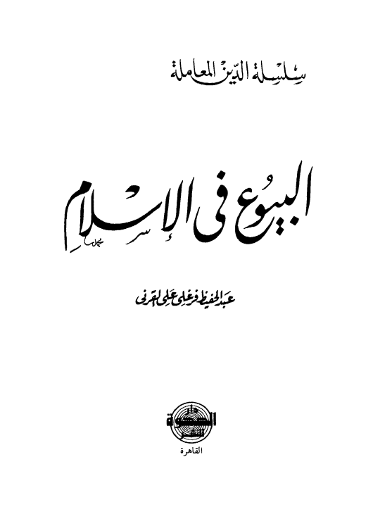 there is no image