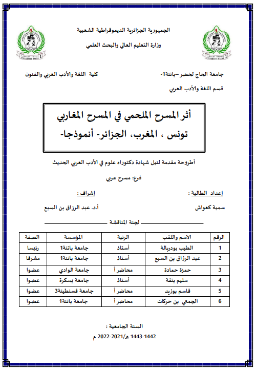 there is no image
