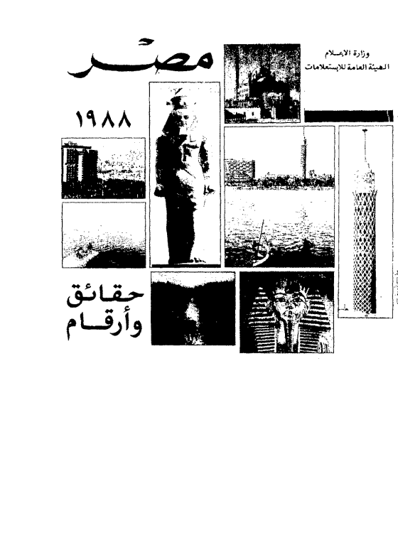 there is no image