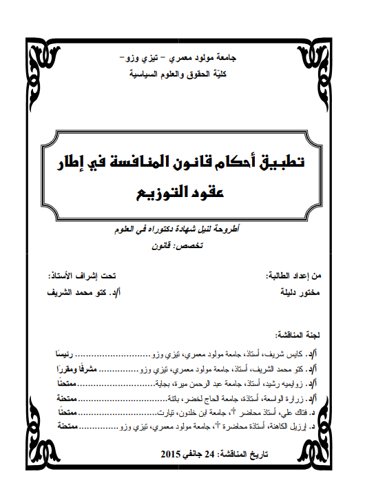 there is no image