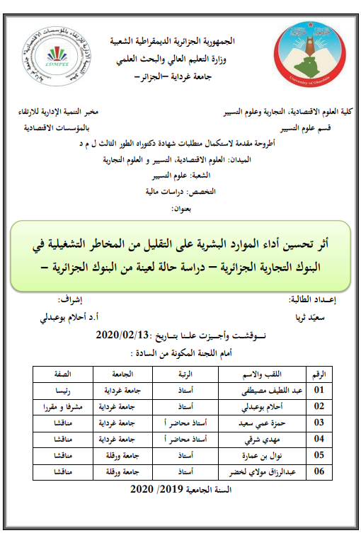 there is no image