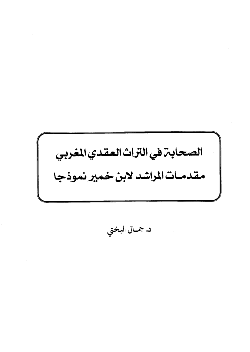 there is no image
