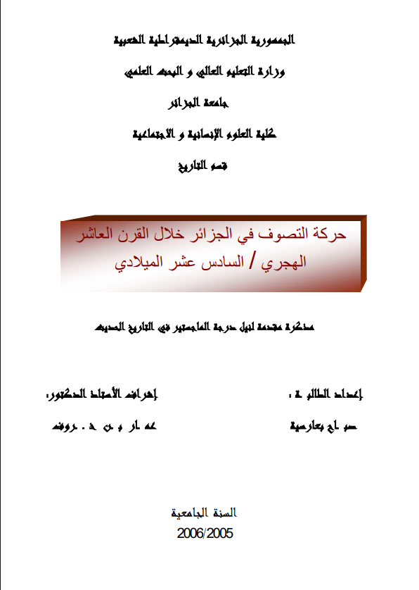 there is no image