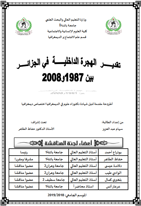 there is no image