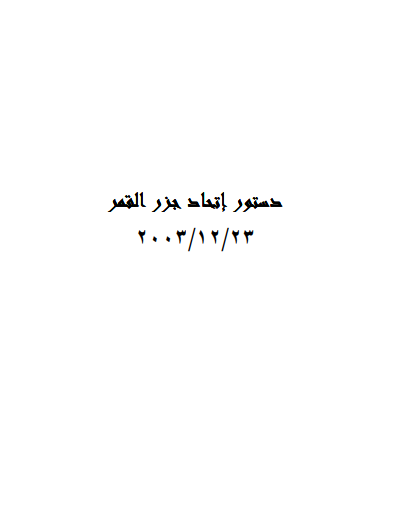 there is no image