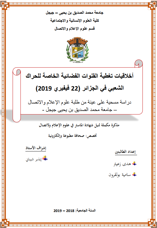 there is no image