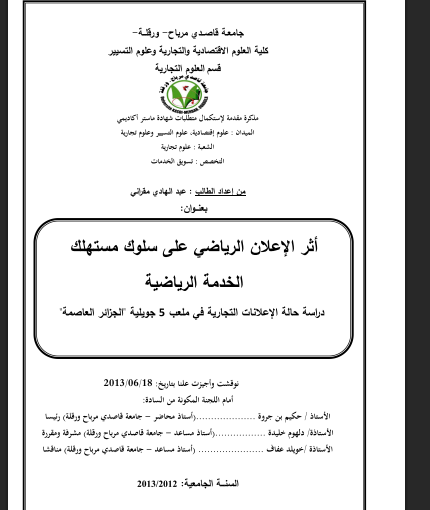 there is no image