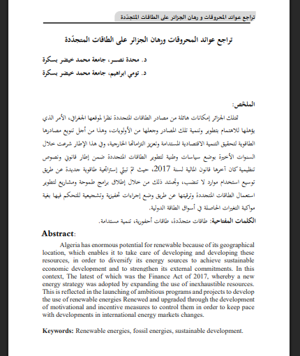 there is no image