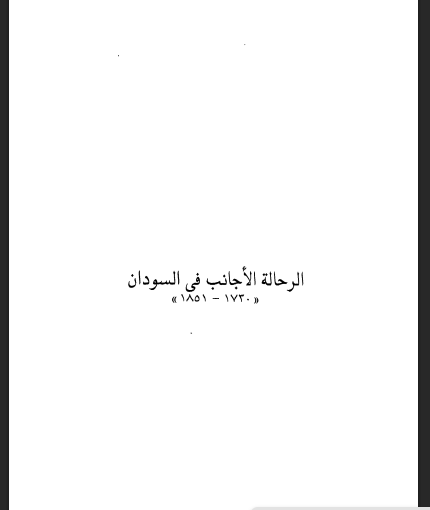there is no image