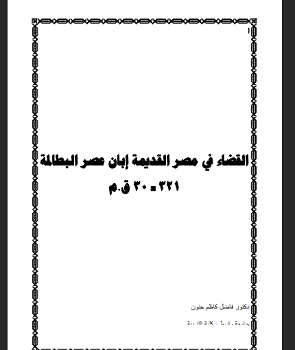 there is no image