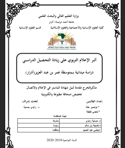 there is no image