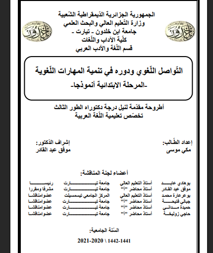 there is no image
