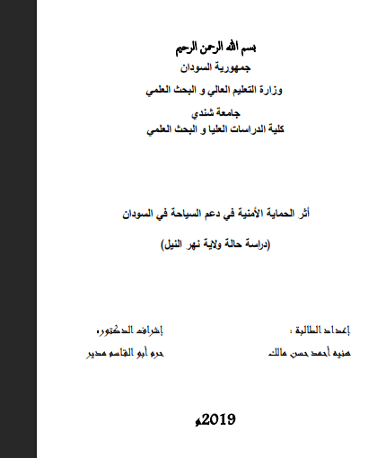 there is no image