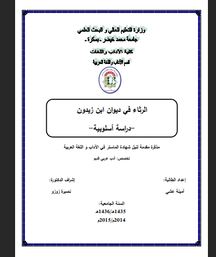 there is no image
