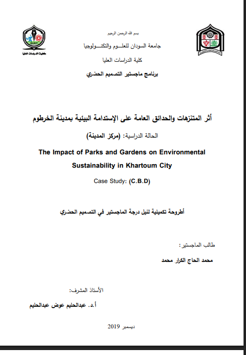 there is no image